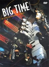 dvd-big-time-orchestra-bourbon.jpg
